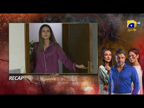 Recap Daraar Episode 31 - 24th November 2022 - HAR PAL GEO