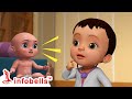 குட்டி சிட்டியின் டாக்டர் விளையாட்ட�
