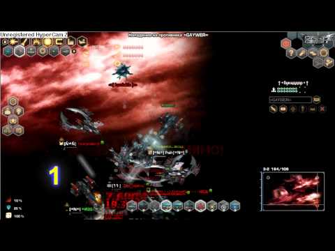 Darkorbit ru1 Vengeances clan =N= part 2 by Psih