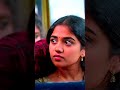 Love Moments Joe Movie Status