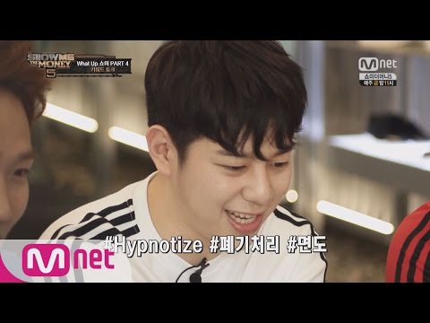 [SMTM5][WhatUpSM]Part4. The Center of attention, Woo Tae Woon! (Feat.Kim Kiri&DinDin) 20160611 EP.05