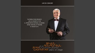 A Cool Wind Is Blowing