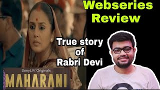 Maharani Webseries Review|SonyLiv