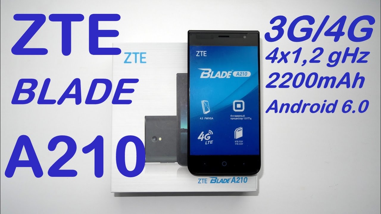 Смартфон ZTE Blade A210 White