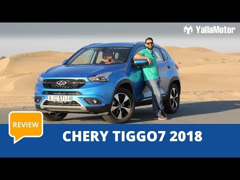 Chery Tiggo7 2018 Review | YallaMotor.com