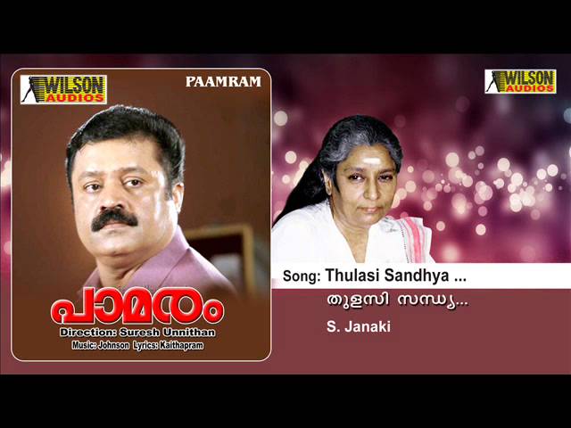 Thulasi Sandhyayeriyum Neram