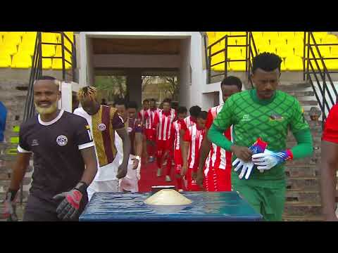 Ethio Electric v Sidama Coffee | Highlights
