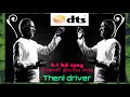 Velli Nilavae Velli Nilavae Nandhavana Theru Ilayaraja Super Hit 5 1 HD Song Mp3