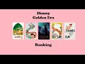 Disney Golden Era Ranked