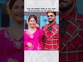 Love Is Blind Hinakhan Rockyjaiswal Love Shorts Trending Viral Viralshorts