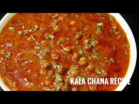 Kala Chana Curry Recipe - Simple Delicious Black Chickpeas Curry - Kale Chole Tari Wale