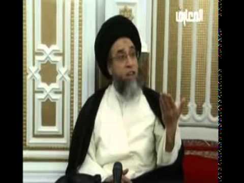 الروايات قي المؤذن / الصلاة / السيد صباح شبر / فواصل فقهية