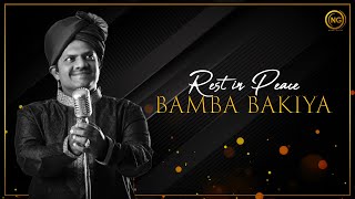 இசைப்புயல் A.R ரஹ்மான் கொடுத்த அடையாளம் | Rest in Peace Bamba Bakya | Pattuvathi | Noise and Grains