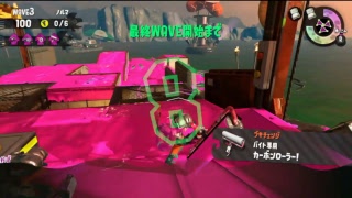 【実況なし】スプラトゥーン2　れんしゅう～