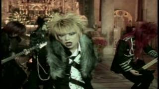 Dir en Grey - Yurameki / ゆらめき [ CLIP DVD GAUZE-62045- ] SUBBED HD