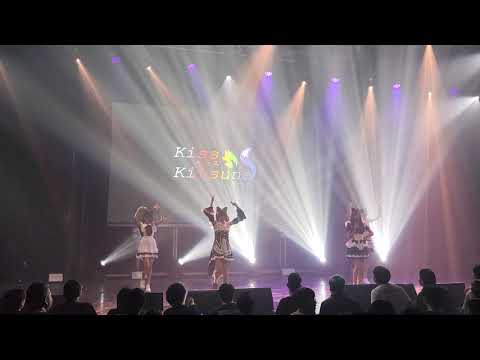 VID 4938 Kiss Kitsune  [Full Stage ]  RIBBON LOVE 🎀 #1 @ LIVE CORE (Main Hall)