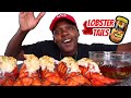 LOBSTER TAILS SEAFOOD BOIL ITSWANNIE MMM NOW THAT S GOOD SEAFOOD SAUCE