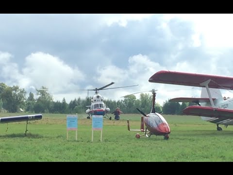 Момент крушения вертолета Ми-2 под Кировом (Аэродром «Кучаны» )