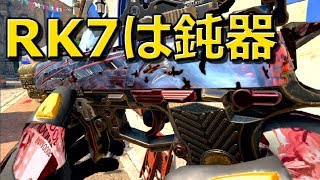 【COD BO4 実況】SMGとHGの弾速早くなったらしいのでRK7のマスクラを使う！#ゆっくり