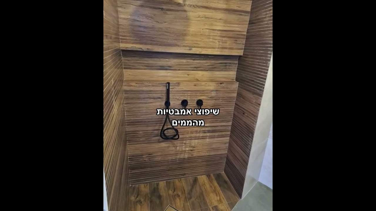 סרטון AI