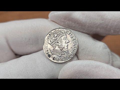 Zygmunt II August. Trojak (3 grosze) 1557, Gdańsk - RZADKI |  Świąteczna Aukcja 52