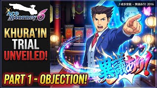 新シリーズ開廷【実況】 逆転裁判5 Ace Attorney   第１話 １日目 裁判パート１