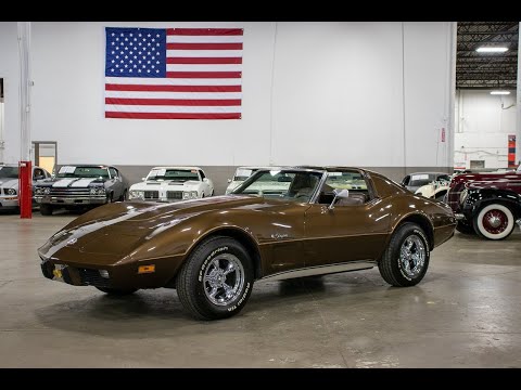 1976 Chevrolet Corvette (CC-1367668) for sale in Kentwood, Michigan