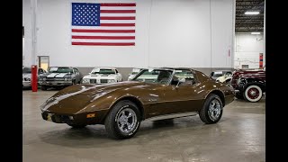 1976 Chevrolet Corvette For Sale - Walk Around Video (78K Miles)
