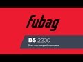 Бензиновый генератор FUBAG BS 2200 - видео №1