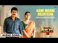Aane Maadi Heluteeni Audio Song Guru Sishyaru Sharaan Nishvika Tharun B Ajneesh Loknath