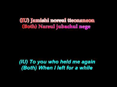 Love Letter for you- IU and Shinee Key (ROM+English Translation)