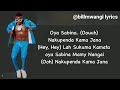 Harmonize ft Awilo Longomba & H baba - Attitude (Official Music Lyrics Video)