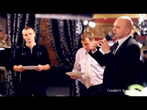 Pavel Baslak official video