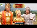 पांडवो का बहन दुःशला से युद्ध Mahabharat Stories B R