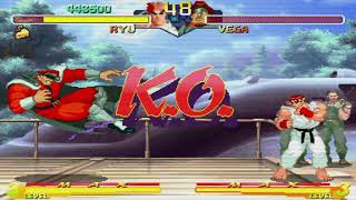 ストリートファイターZERO2　やる