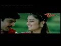 Nee Navve Chalu Song Short Video