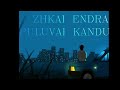 Piravi Tamil Whatsapp Status Song