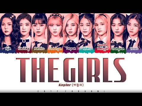 [CORRECT] Kep1er (케플러) - 'THE GIRLS' (Can’t turn me down) Lyrics [Color Coded_Han_Rom_Eng]