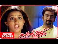 Swapnakoodu 4K Movie Scenes Meera Talks To Prithviraj Kunchacko Boban Jayasurya Bhavana