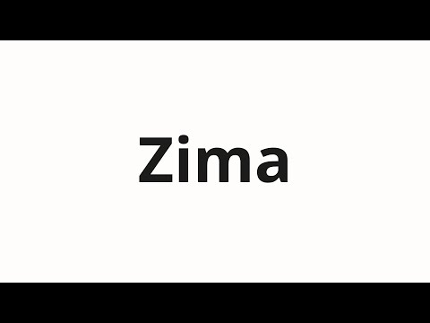 How to pronounce Zima | Зима (Winter in Russian)