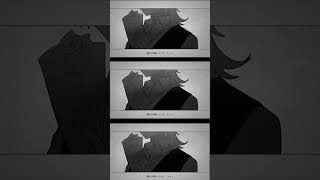 プロポーズ / なとり -cover. (橘_うた××)