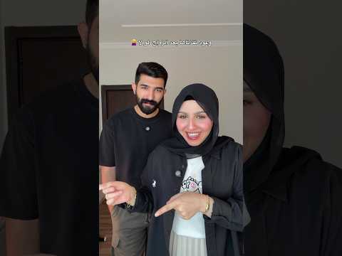 اوعدك يا وعد وازگيك يا كمون🙊😂