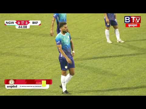 Matheus Martins(75) Vs Boeung Ket FC• Martins Defensive Skills Show And Performance In Nagaworld FC