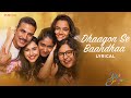 Raksha Bandhan Special Arijit Singh Dhaagon Se Baandhaa Akshay Kumar Shreya Ghoshal Lyrical