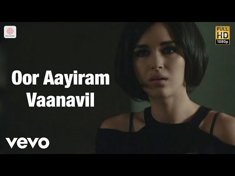 99 Songs (Tamil) - Oor Aayiram Vaanavil Video (Tamil) | A.R. Rahman | Ehan Bhat