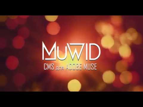 download lagu mp3 mp4 Adobe Muse Database Widget, download lagu Adobe Muse Database Widget gratis, unduh video klip Adobe Muse Database Widget