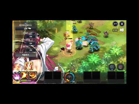 GC Kakao - Elesis Soul Bind System (Practice Mode with all Rare Avatars)