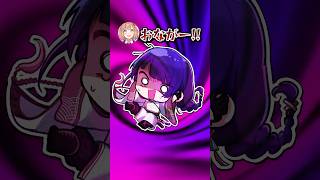 【弄れない】地下 帝国の主【長尾景/にじさんじ】【#格付けマリカ】#マリカにじさんじ杯