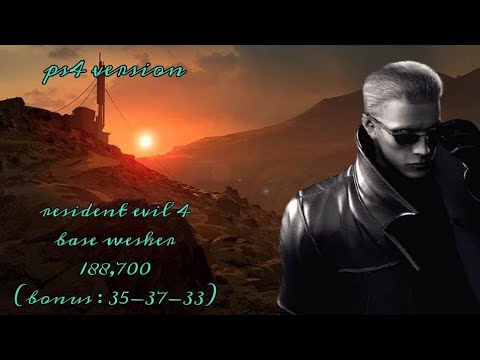 [Ps4]Resident evil 4 mercenaries wesker base 188700[WR]