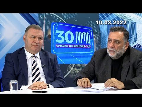 Արևմուտք-Ռուսաստան տնտեսական պատերազմ. Ռուբեն Վարդանյանի կարծիքը